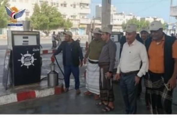 أخبار اليمن : الحديدة..حملة رقابة على مضخات الوقود