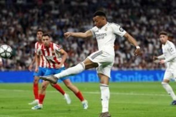 أخبار اليمن : ريال مدريد يهزم ألافيس 2-1