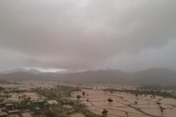 أخبار اليمن : استعدوا.. إليكم طقس الساعات المقبلة