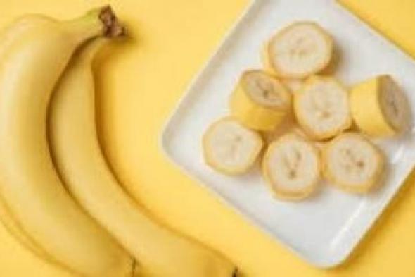 أخبار اليمن : فوائد الموز لصحة الامعاء