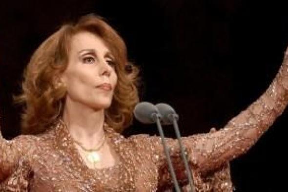 أخبار اليمن : تطورات.. وفاة الفنانة اللبنانية فيروز