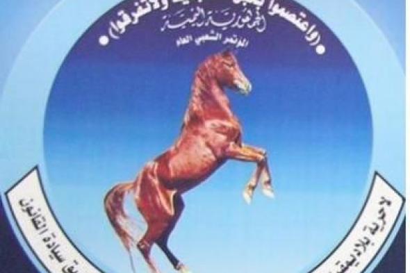 أخبار اليمن : مؤتمر المحويت يستنكر محاولات استهداف المؤتمر بشعارات تضليلية