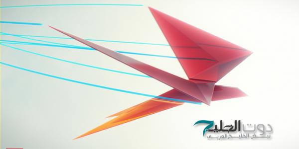 كويكب عملاق يمرّ بجوار الأرض اليوم.. و"ناسا" تعلق