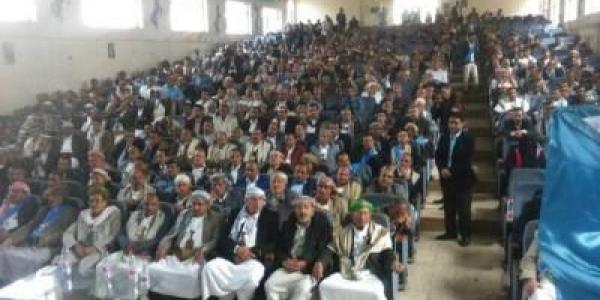 أخبار اليمن : إجتماع تنظيمي لمؤتمر إب يناقش المستجدات ويثمن مواقف القيادة التنظيمية