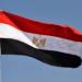 مصر تدين الاعتداءات الإيرانية على دولة الإمارات الشقيقة وتؤكد تضامنها الكامل معها