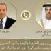 وزير الخارجية يبحث مع نظيره القطري خفض التصعيد الإقليمي