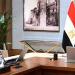 د. محمد فريد: 12 منطقة استثمارية في 6 محافظات باستثمارات 66.3 مليار جنيه