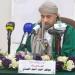 الدكتوراه بامتياز للباحث مجاهد العمدي