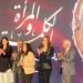 نجاح كبير لاحتفالية "المرأة والكلمة" وإشادة بإرساء "يوم الصحفية المصرية"