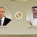 اتصال هاتفي بين وزير الخارجية ونظيره الكويتي لبحث التطورات الإقليمية