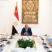 الرئيس السيسي يؤكد على أهمية استمرار جهود الحصر والتوثيق لمختلف أصول وممتلكات «الأوقاف»