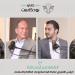 المهندس أيمن قرة مع دوت الخليج بودكاست – الرحلة – الموسم الثاني الحلقة 10