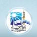 دار الإفتاء تؤكد غدا الإثنين غرة ذى الحجة ووقفة عرفات الثلاثاء 26 مايو