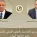 وزير الخارجية يبحث مع نظيره اليوناني سبل دعم العلاقات الثنائية والتطورات الإقليمية وسبل خفض التصعيد في المنطقة