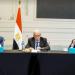 مشاورات مع مجموعة البنك الدولي لدراسة آلية تمويل وضمان البنية التحتية في مصر