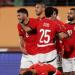 انطلاق معسكر منتخب مصر اليوم استعدادًا لمونديال 2026 ومواجهتين وديتين أمام روسيا والبرازيل