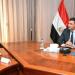 وزير الصناعة يبحث مع الممثلة المقيمة لبرنامج الأمم المتحدة الإنمائي في مصر تعزيز التعاون المشترك