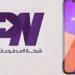 عودة خدمات تطبيق إنستا باى للعمل بعد إصلاح العطل الفنى