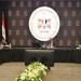 وزير الاستثمار: تعزيز التنسيق مع مجتمع الأعمال لدعم منظومة التصدير