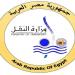 النقل: انتظام حركة القطارات والمترو والموانئ خلال عيد الأضحى