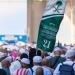 ضيوف برنامج خادم الحرمين الشريفين يغادرون مشعر منى بعد إتمام رمي الجمرات في ثاني أيام التشريق