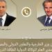 وزير الخارجية يؤكد على الأهمية المحورية لمعاهدة عدم الانتشار النووي