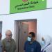 تشديد الإجراءات بالحجر الصحي فى مطار القاهرة لاستقبال الحجاج والقادمين من الدول المحتمل تأثرها بالإيبولا