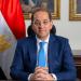 وزير المالية: 30% زيادة في موازنة الصحة و20% للتعليم خلال العام المالي المقبل