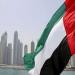 نمو الناتج المحلي الإجمالي الحقيقي للإمارات 6.2% في 2025