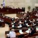 لجنة الكنيست تصادق على مشروع قانون حل البرلمان تمهيداً لطرحه للتصويت
