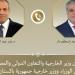 وزير الخارجية يتلقى اتصالاً هاتفياً من وزير خارجية باكستان ويناقشان تطورات مسار المفاوضات الأمريكية - الإيرانية