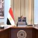 رئيس الوزراء يجتمع مع محافظ البنك المركزي ووزير المالية لاستعراض عددٍ من الملفات