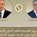وزير الخارجية يبحث هاتفيا مع نظيره الباكستاني التطورات الإقليمية والجهود المشتركة لخفض التصعيد