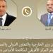 إتصال هاتفي بين وزير الخارجية ومدير المركز الأفريقي لمكافحة الأمراض والوقاية منها