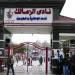 الزمالك يبدأ التفاوض مع جوميز لتسوية مستحقاته وإنهاء أزمة القيد خلال ساعات