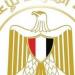 وزارة الدولة للإعلام: دعوة الرئيس لحضور قمة السبع الكبرى اعتراف بمكانة مصر