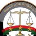 النيابة العامة تُحيل متهمة إلى المحاكمة الجنائية لنشرها أخبارًا كاذبة بشأن مستشفيات جامعة الإسكندرية