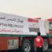 الهلال الأحمر المصري يطلق قافلة "زاد العزة" الـ218 بأكثر من 3000 طن مساعدات لغزة