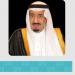 مجلس الوزراء السعودي يوافق على مبادرة تصميم وبناء أول قمر صناعي مصري سعودي