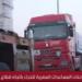 انطلاق قافلة «زاد العزة» رقم 211 إلى غزة تحمل 2942 طنًا من المساعدات