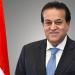خلال زيارته إلى لندن.. وزير الصحة يبحث  تعزيز التعاون في الطب الدقيق والجينوميات وتطوير مراكز التميز