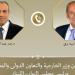 اتصال هاتفي بين وزير الخارجية ورئيس مجلس النواب اللبناني لبحث مستجدات الأوضاع في لبنان