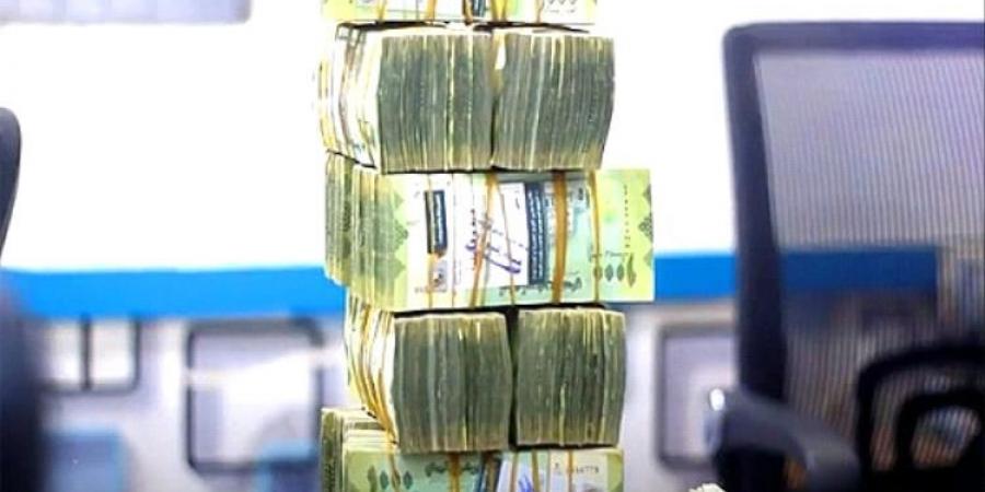 هو الأول من نوعه ..تغير كبير في سعر صرف الريال اليمني امام العملات الاجنبية وهذا هو السعر الآنهو الأول من نوعه ..تغير كبير في سعر صرف الريال اليمني امام العملات الاجنبية وهذا هو السعر الآن