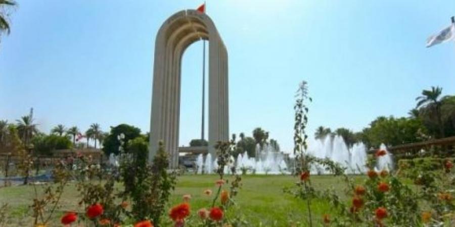 اعلان معدلات القبول فى الجامعات العراقية 2024-2025 المعلن من وزارة التعليم العالي لطلاب ادبي وعلمي