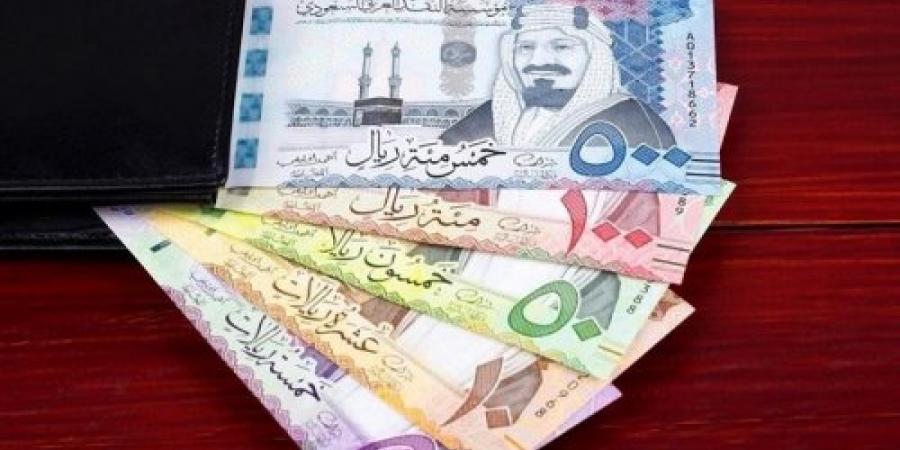 بكام الريال؟.. سعر الريال السعودي مقابل الجنيه المصري اليوم الجمعة 23/8/2024 والعملات في البنوك