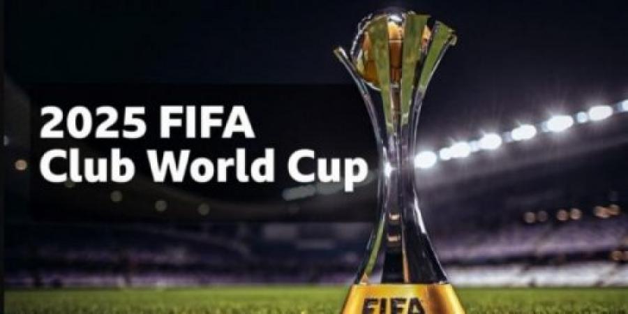 موعد قرعة كأس العالم للأندية 2025 وقائمة اسماء الأندية المشاركة في البطولة