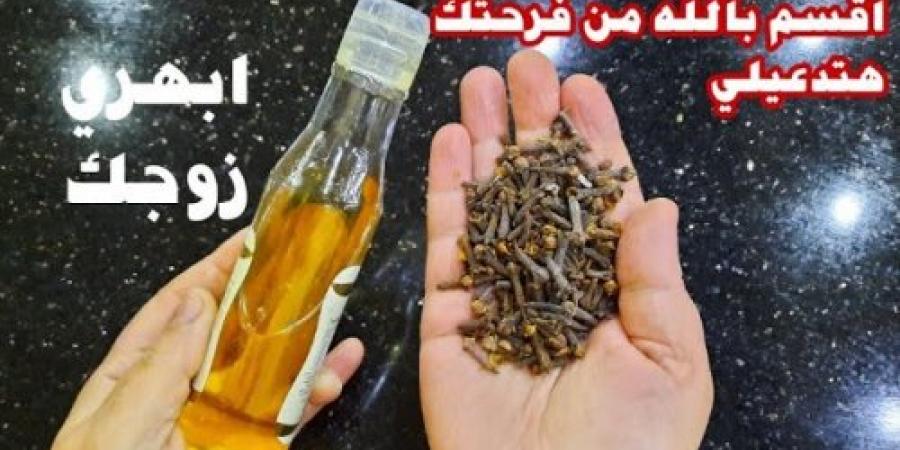 ”هتشكريني طول عمرك”.. ضعي القرنفل وزيت الزيتون قبل الذهاب إلى النوم بهذه الطريقة.. هيخليكي ملكة جمال