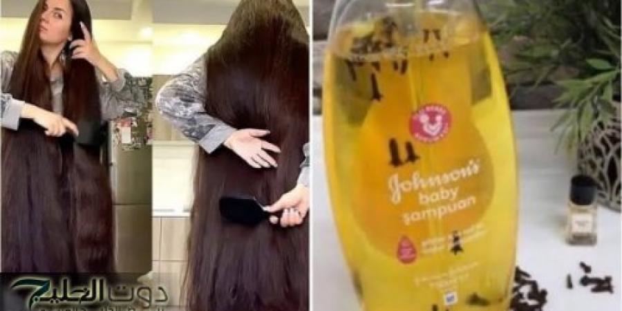 "كنز الطبيعة!!".. مكون سرى ضعية فى الشامبو لتطويل الشعر للركب وتكثيفة ونمو الشعر بدون توقف ومنع الشيب وملئ الفراغات مثل شعر الهنود بسرعة البرق!!