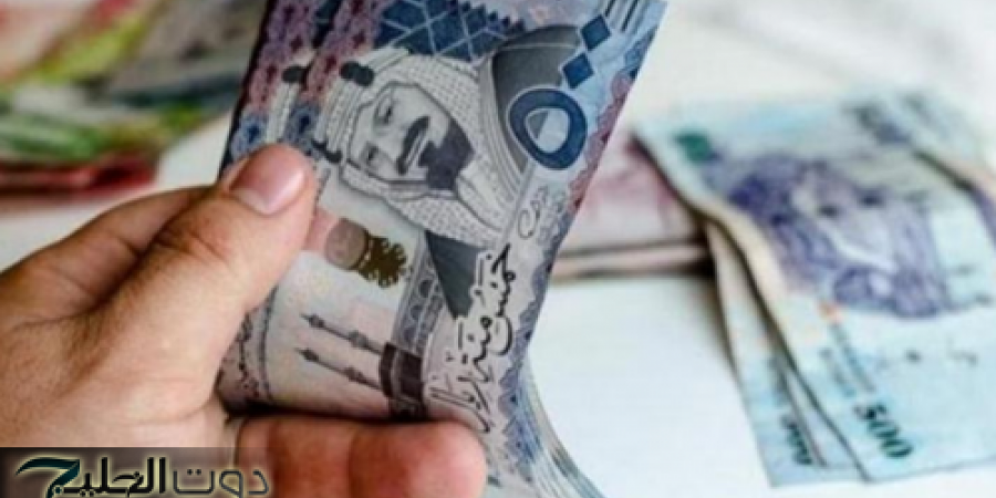 في خطوة مفاجئة: أمر ملكي بزيادة معاش الضمان الاجتماعي 1000 ريال – تعليق هام من الوزارة