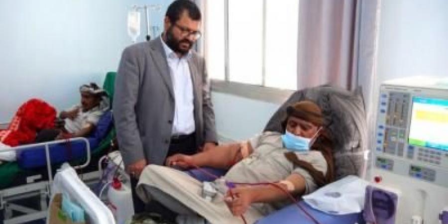 أخبار اليمن : افتتاح مركز الغسيل الكلوي الجديد في صنعاء